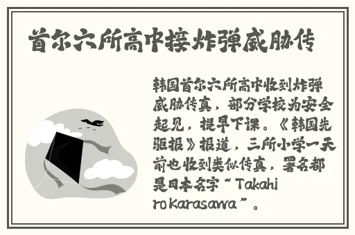 老少交玩少老配60.70.80
