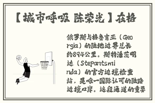 喵绅hcmoic官网github