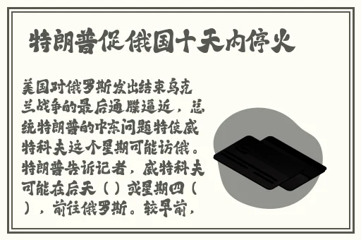吃到自己的小豆豆最简单办法