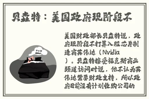 已满18岁带好耳机准备好纸巾