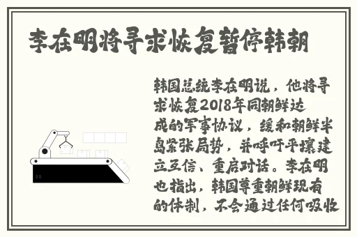 x7x7x7任意噪108视频